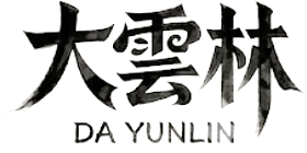 大雲林 DA YUNLIN